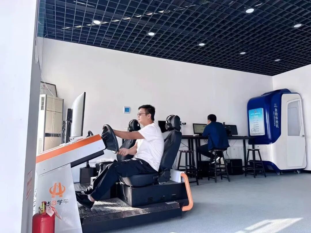 20260408华辉驾校入选退役军人置业技能培训单位2.jpg 20260408华辉驾校入选退役军人置业技能培训单位2.jpg