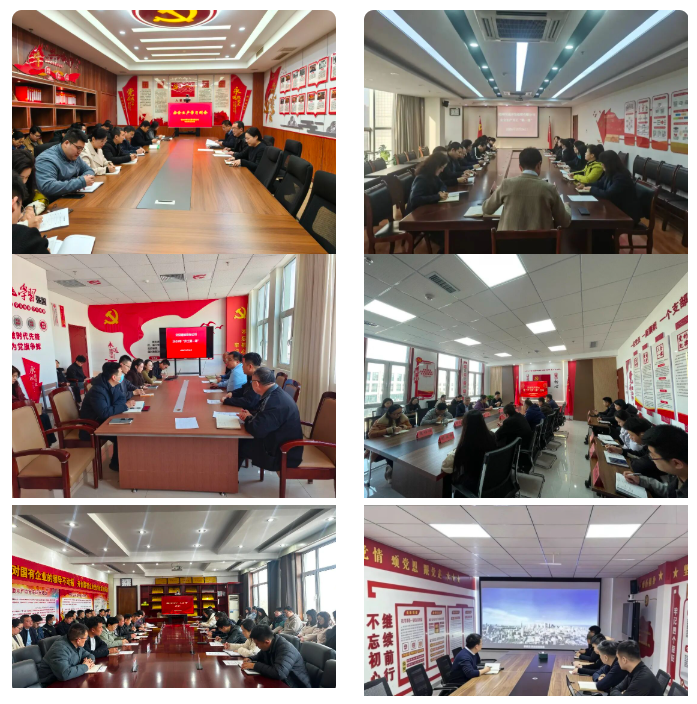 20260224市交投集团开展2026年安全生产“开工第一课”2.png 20260224市交投集团开展2026年安全生产“开工第一课”2.png