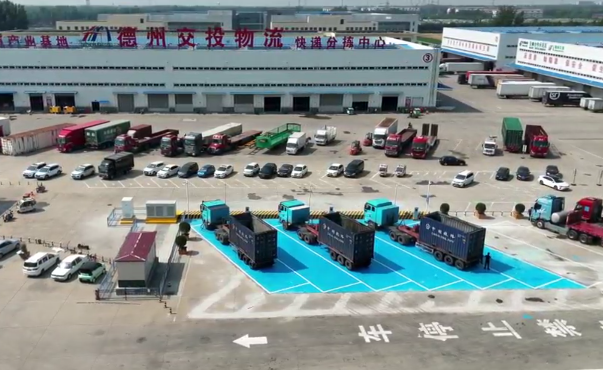 微信图片_20260614194648_1361_16.png